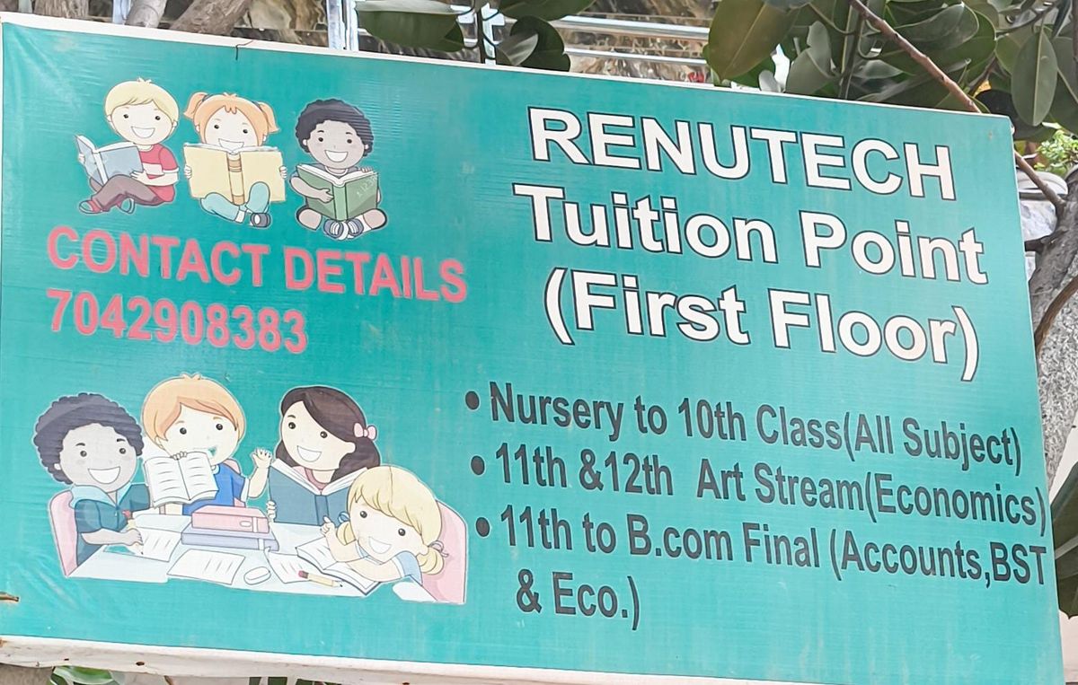 RENUTECH TUITION POINT  image 1